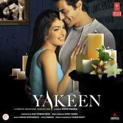 Unknown Yakeen