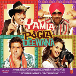 Unknown Yamla Pagla Deewana