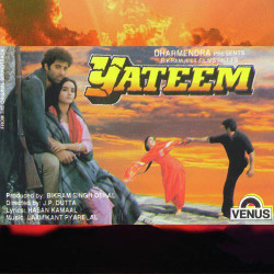 Unknown Yateem
