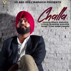 Unknown Challa
