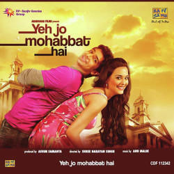 Hindi Unknown