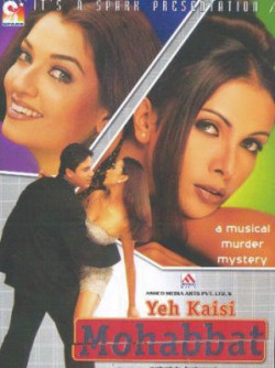 Hindi Unknown