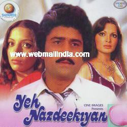 Unknown Yeh Nazdeekiyan