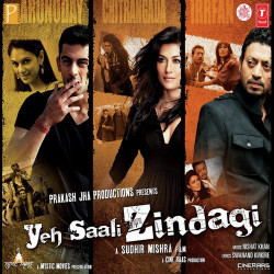 Unknown Yeh Saali Zindagi