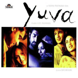Unknown Yuva