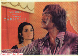 Hindi Unknown