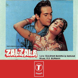 Unknown Zalzala