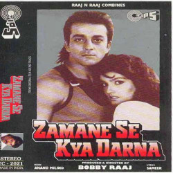 Unknown Zamane Se Kya Darna