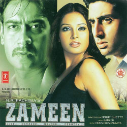 Unknown Zameen