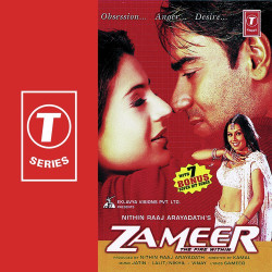 Unknown Zameer