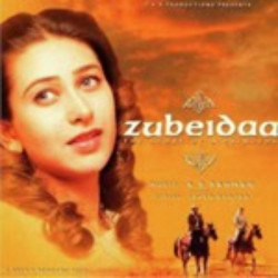 Unknown Zubeidaa