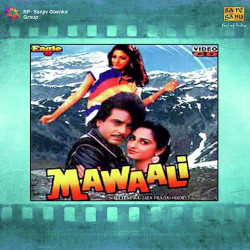Hindi-Singles Unknown