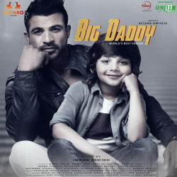 Unknown Big Daddy