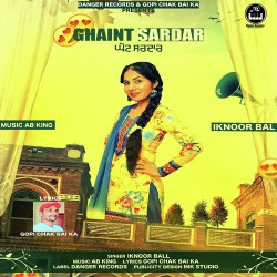 Punjabi Unknown