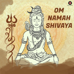 Unknown Om Namah Shivaya