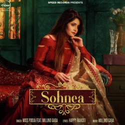 Unknown Sohnea