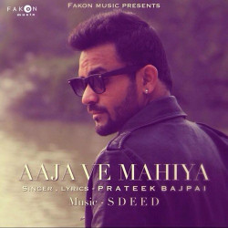 Unknown Aaja Ve Mahiya