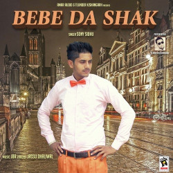 Punjabi Unknown