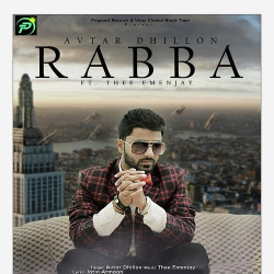 Unknown Rabba
