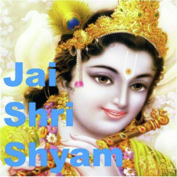 Unknown Jai Shri Shyam