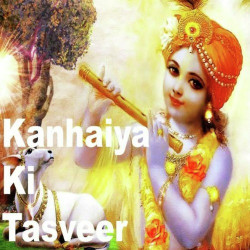 Hindi Unknown