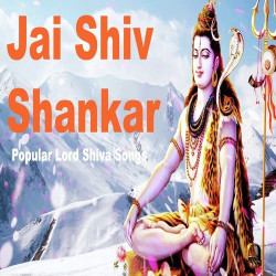 Unknown Jai Shiv Shankar