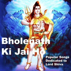 Unknown Bholenath Ki Jai Ho