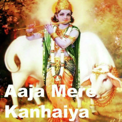 Hindi Unknown
