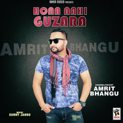 Punjabi Unknown