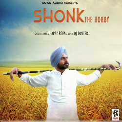 Punjabi Unknown