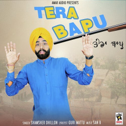 Punjabi Unknown