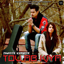 Hindi-Singles Unknown