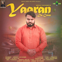 Unknown Yaaran Da Craze
