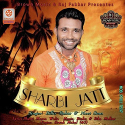 Punjabi Unknown