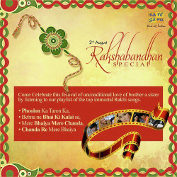Unknown Raksha Bandhan