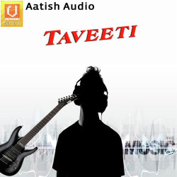 Unknown Taveeti