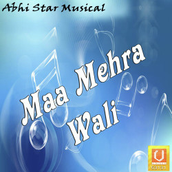 Unknown Maa Mehra Wali