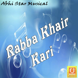 Unknown Rabba Khair Kari