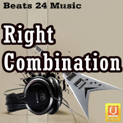 Unknown Right Combination