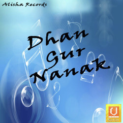 Unknown Dhan Gur Nanak
