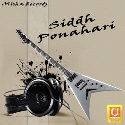 Punjabi Unknown