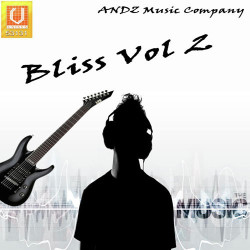 Unknown Bliss Vol 1