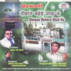 Hindi Unknown