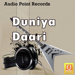Unknown Duniya Daari