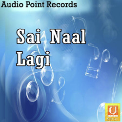 Unknown Sai Naal Lagi