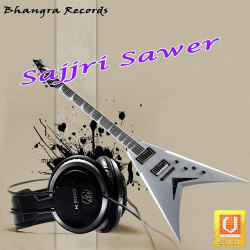Unknown Sajjri Sawer