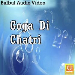 Punjabi Unknown