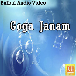 Punjabi Unknown