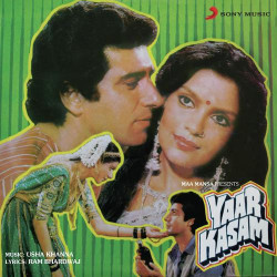 Unknown Yaar Kasam