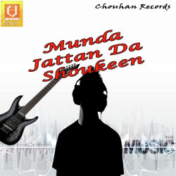 Punjabi Unknown